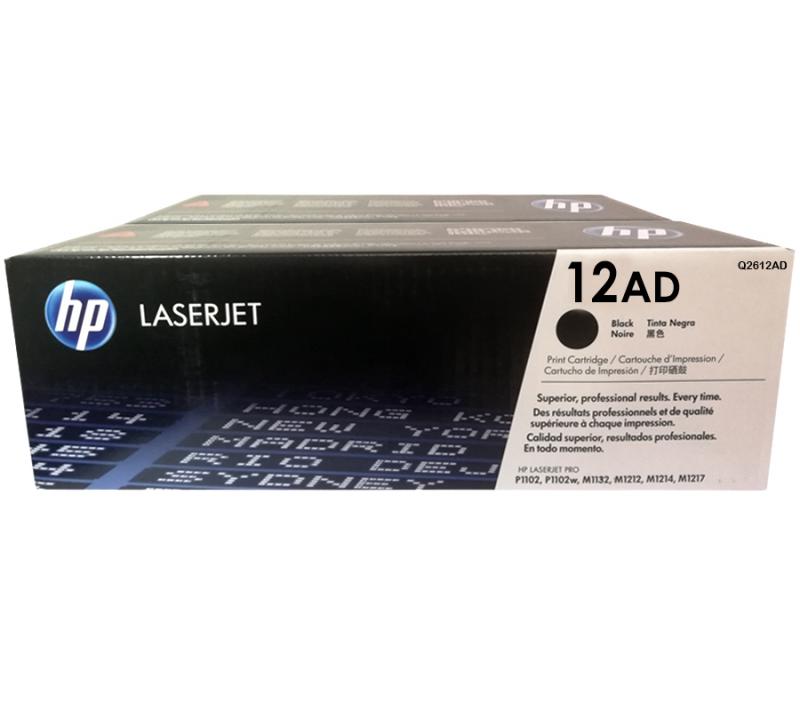 Toner Hp q2612ad 12ad negro mfp 1020 1010